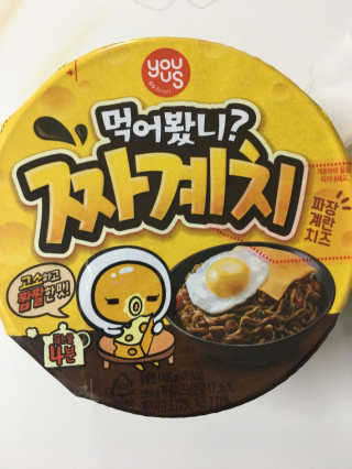 김민선님이 올린 리뷰 사진 2