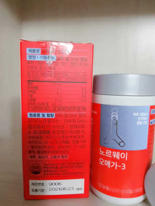 JuJin님이 올린 리뷰 사진 3