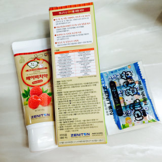 하은맘님이 올린 리뷰 사진 1
