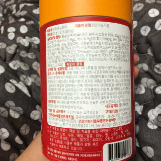 인정맘님이 올린 리뷰 사진 3