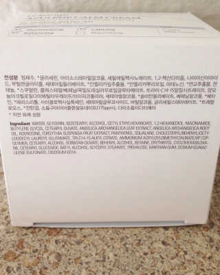 redhairskincare님이 올린 리뷰 사진 2