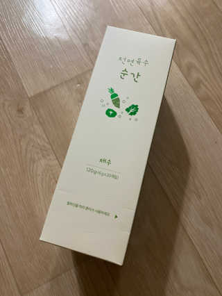 서어이님이 올린 리뷰 사진 1