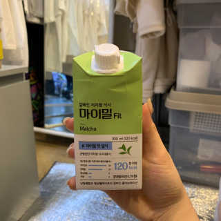 낫띵베럴 잘빠진 저지방 식사 마이밀Fit — 5점을 준 리뷰어가 2019년 3월 올린 사용 사진