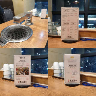 조진희님이 올린 리뷰 사진 1