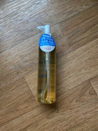 햄쓰님이 올린 리뷰 사진 1