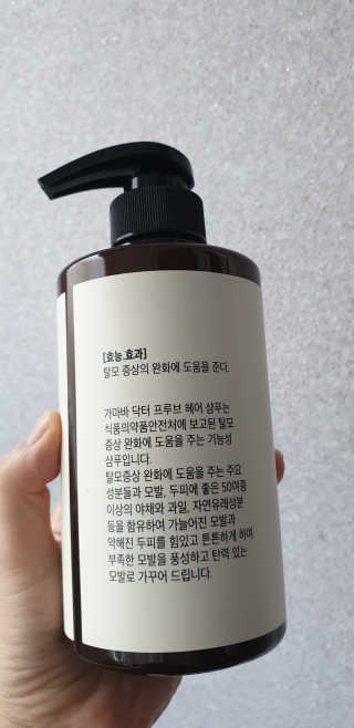 테라피액터님이 올린 리뷰 사진 3
