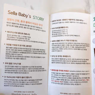 김쪙님이 올린 리뷰 사진 3