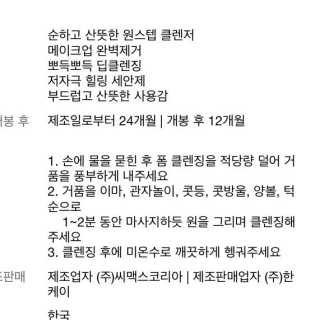 오자님이 올린 리뷰 사진 4