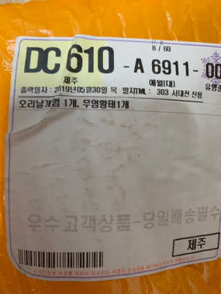 퐝님이 올린 리뷰 사진 2
