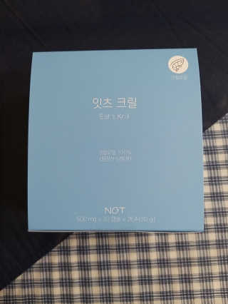 쭈니커피누나님이 올린 리뷰 사진 1