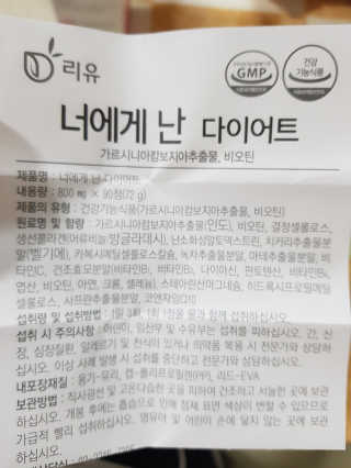 윤주아님이 올린 리뷰 사진 2