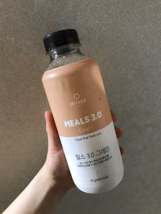 인테이크 밀스 3.0 Trial Kit(보틀형 5종) — 3점을 준 리뷰어가 2017년 4월 올린 사용 사진