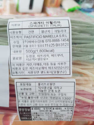 공주z님이 올린 리뷰 사진 2