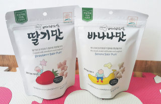 라미맘님이 올린 리뷰 사진 1