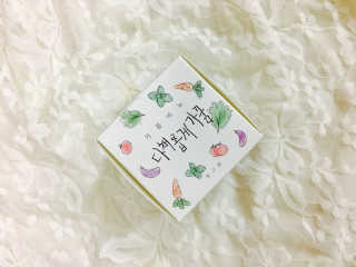 rami님이 올린 리뷰 사진 1