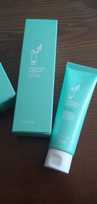 ruby님이 올린 리뷰 사진 2