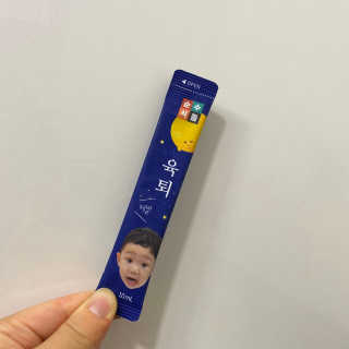 유니꾸르님이 올린 리뷰 사진 1