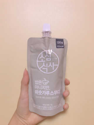 SominLee님이 올린 리뷰 사진 4