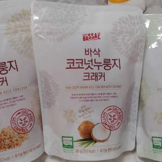 BASSAK 바삭 유기농 현미 누룽지 크래커 3종 — 5점을 준 리뷰어가 2019년 8월 올린 사용 사진