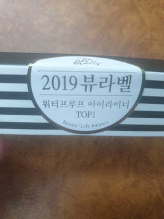 앨앨님이 올린 리뷰 사진 2