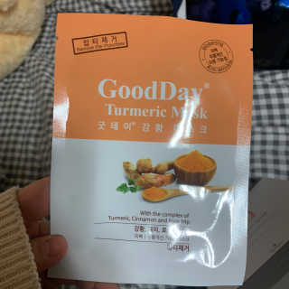 GoodDay Skincare GoodDay 강황 마스크 — 2.5점을 준 리뷰어가 2020년 1월 올린 사용 사진