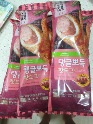 빵가게주인님이 올린 리뷰 사진 2