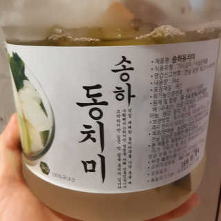 심준호님이 올린 리뷰 사진 2