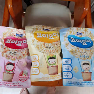 Lucy님이 올린 리뷰 사진 1
