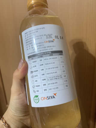 민댕댕이님이 올린 리뷰 사진 3