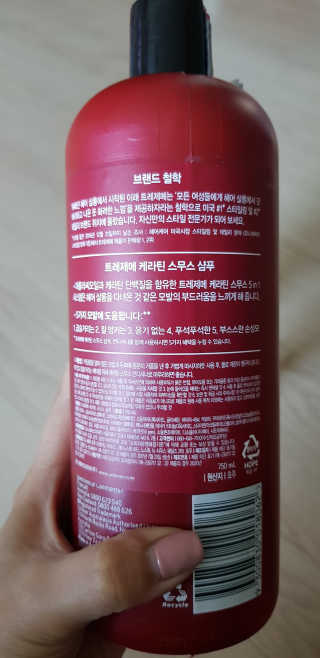여자닝겐님이 올린 리뷰 사진 2