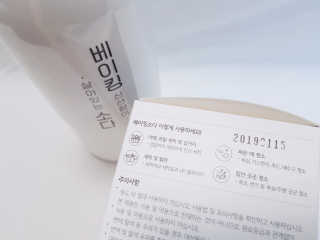 김지현님이 올린 리뷰 사진 3