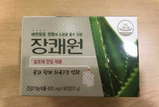 가제트님이 올린 리뷰 사진 1