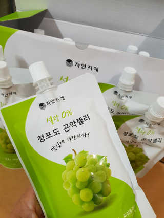 다다름님이 올린 리뷰 사진 2