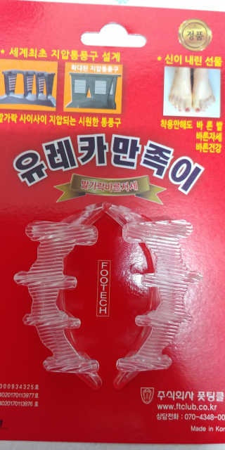 gavina님이 올린 리뷰 사진 3