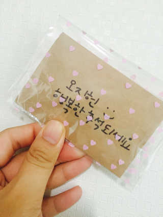 지꿀님이 올린 리뷰 사진 1