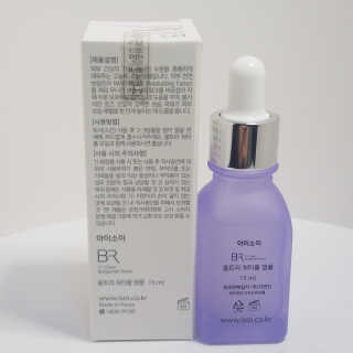 아이소이 불가 리아 어 장미 Ultra Waterfull Ampoule — 5점을 준 리뷰어가 2018년 12월 올린 사용 사진