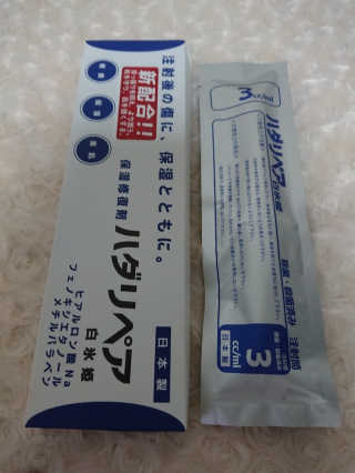 ErikoKawakami님이 올린 리뷰 사진 1