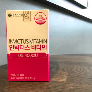 라플레 고함량 인빅터스 비타민D3 4000IU — 5점을 준 리뷰어가 2019년 10월 올린 사용 사진
