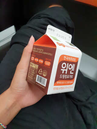SeulkiYi님이 올린 리뷰 사진 2