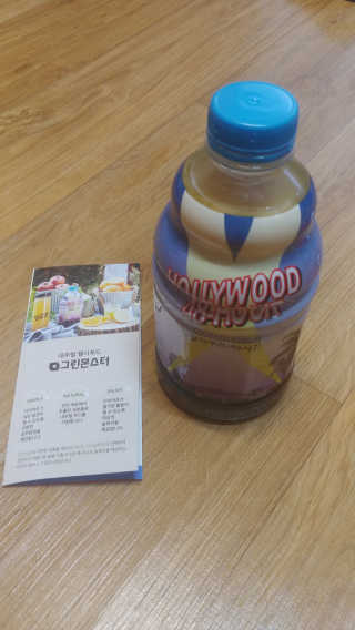 yaming20님이 올린 리뷰 사진 2
