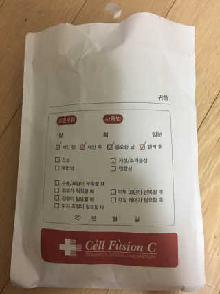 yukiyuri님이 올린 리뷰 사진 3
