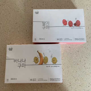 핫뚜핫뚜님이 올린 리뷰 사진 1