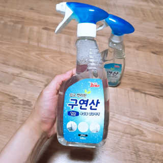 하루에몽님이 올린 리뷰 사진 2