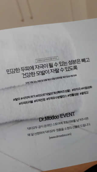 서블리맘님이 올린 리뷰 사진 4