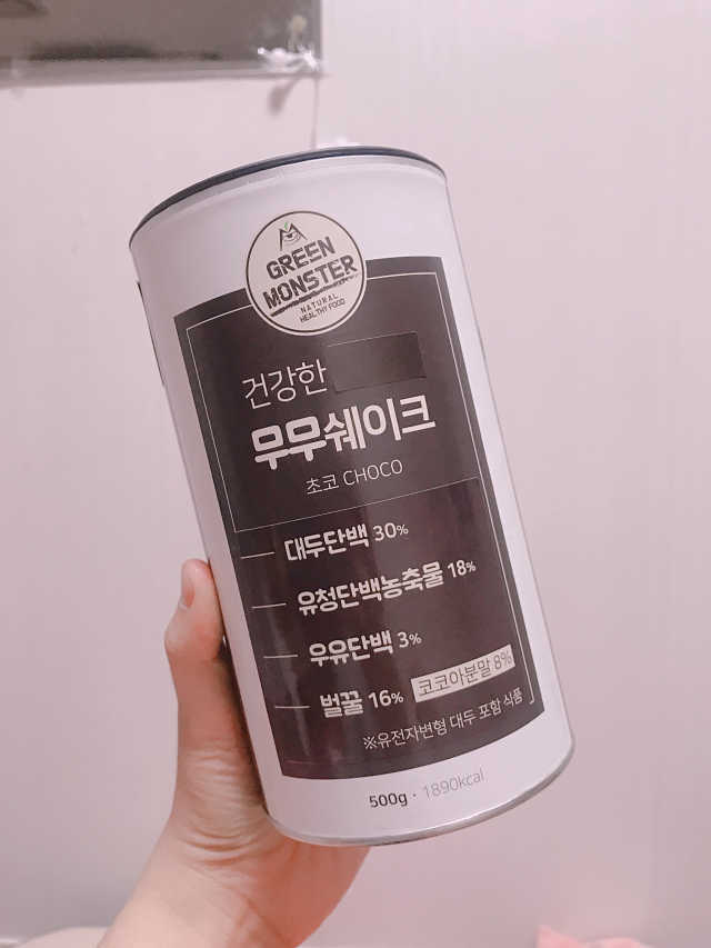 그린몬스터 건강한 무무쉐이크 리뷰 사진