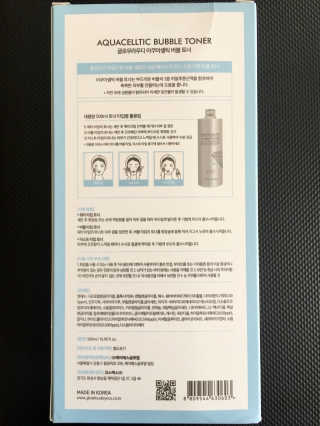 큐트호빵님이 올린 리뷰 사진 3