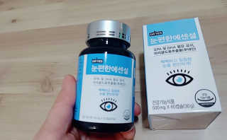 은댕이님이 올린 리뷰 사진 2