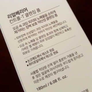 블링디스코님이 올린 리뷰 사진 2