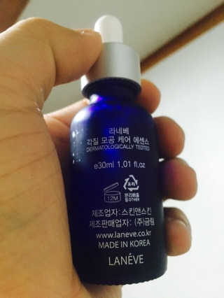 MINO님이 올린 리뷰 사진 4