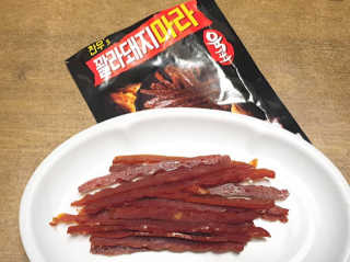 토야님이 올린 리뷰 사진 4
